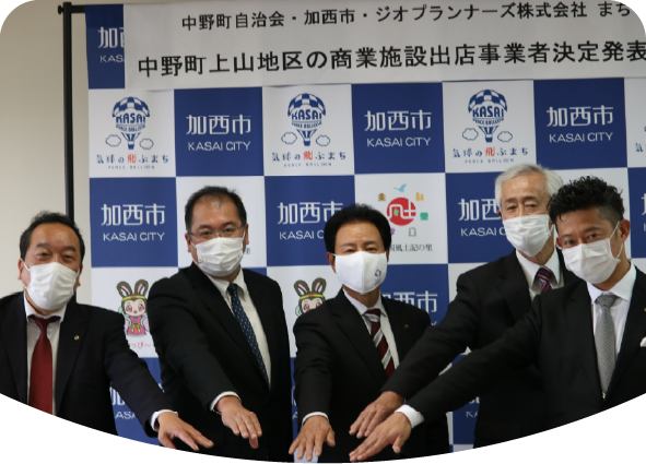 事例【写真】