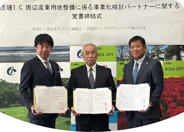 事例【写真】